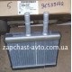 Радиатор отопителя Авео 1.6  T250 GM 96539642